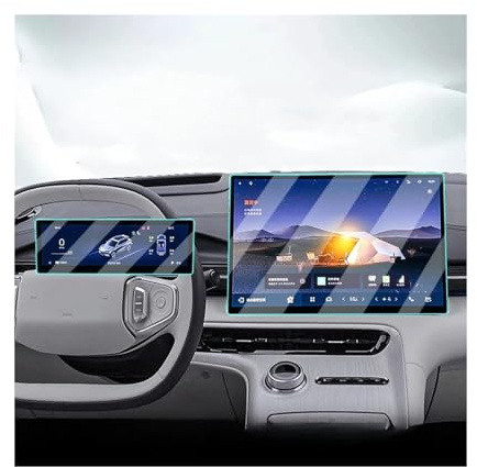 Navigation Schutzfolie Für Geely Für Galaxy E5 EX5 2025 Gehärtetem Glas Innen Navigation Media Touch Center Display Schutz Film GPS Navi