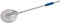 Gi.Metal Palettino per Pizza Professionale Linea Azzurra I-26F/180, Testa 26 cm, Lunghezza Manico 180 cm, Peso 1.01 Kg, Testa e Manico in Acciaio Inox Altamente Resistente