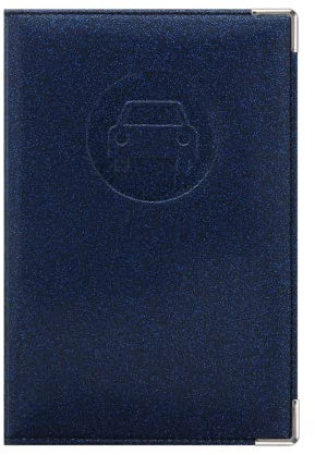 Color Pop® Porte-papiers Voiture - Fabrication française - PVC Disco – pour PAPIERS Francais - Etui Carte Grise et permis de Conduire (Disco Bleu Marine)