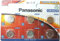 Panasonic pile bouton au lithium cR2025 p lot de 6