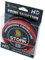 Stork HD, 4-Fach geflochtene Angelschnur 300m (Rot, 10 lbs / 4.5 kg / 0.11 mm)