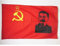 - Bandera de la URSS con Stalin - 150 x 90 cm - Bandera comunista de la Unión Soviética con manga - 100% poliéster - Resistente a la decoloración - Colores vivos - 3 x 5 pies - 3 x 5 pies