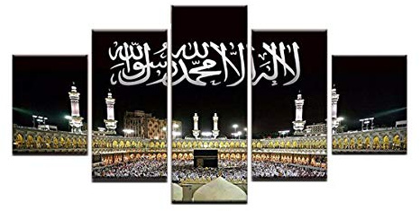 VIDOO Leinwand Wanddekoration Gemälde Druck Mekka Hajj Islamische Wandkunst Bild Home Decorations No Frame - L