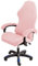 ZRCYXDW Lindo Elástica Funda Silla Gaming, Suave Fundas Elásticas para Silla De Juego Antideslizante Desmontables Funda para Silla De Oficina Lavable para Silla De Juegos-Rosado-Large