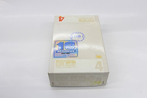Z-Wave Kit de garage géant Robo 1/220 [Giant Robo DX Pack]
