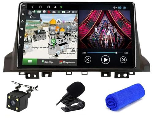 Vuzmode DSP 4G unité Principale JAC S4 Android 10 Voiture multimédia Lecteur vidéo stéréo Audio GPS Navigation Autoradio DVD Carplay Lecteur multimédia sans Fil(T9 8Core 6G 128G CAM)