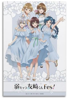 TULAOJI Anime-Poster, Tomozaki-kun 131, dekorativer Maldruck, Leinwand, Wandkunst, Wohnzimmer, Schlafzimmer, Poster, Gemälde, 40 x 60 cm