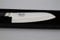 Yaxell TSUCHIMON Santoku Grand modèle