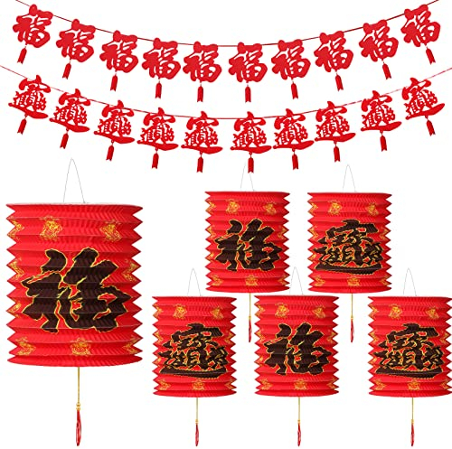 8 Stück Rote Chinesische Laterne Chinesisches Neujahr Banner Set 6 Stück Chinesische Papierlaternen 2 Stück Wimpelkette Girlande für Chinesisches Neujahr Frühlingsfest Party Zubehör