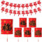 8 Stück Rote Chinesische Laterne Chinesisches Neujahr Banner Set 6 Stück Chinesische Papierlaternen 2 Stück Wimpelkette Girlande für Chinesisches Neujahr Frühlingsfest Party Zubehör