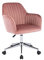 Chaise de Bureau - Velours - Rose - Hauteur réglable - Eleana