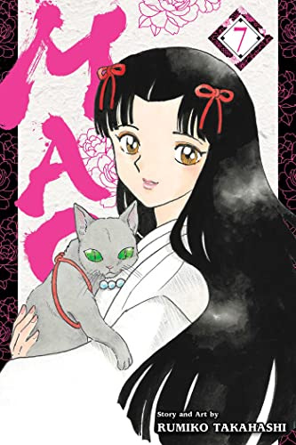Viz Media