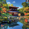 Japan 2024 – 16-Monatskalender: Original Gifted Stationery-Kalender [Mehrsprachig] [Kalender] (Wall-Kalender)