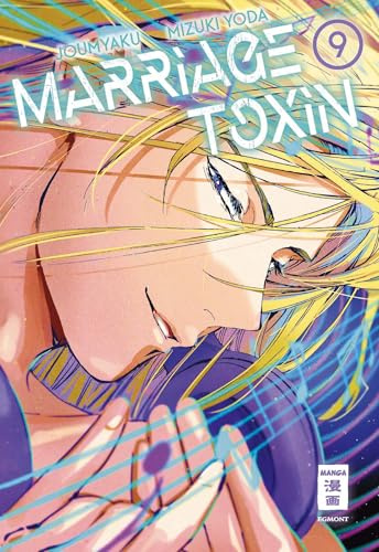 Egmont Manga