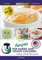 Recipes for babies and young children - Cooking with the Thermomix (Kochen mit dem Thermomix)