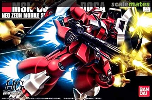 Bandai HGUC 1/144 MSN-03 Hunting Dog (Quess Air)