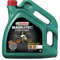 CASTROL 159C6A Motoröl Oel, Oil, Motor Ol
