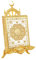 Gralara Islamische Koran-Box mit Ständer, Aufbewahrungsbox für den Heiligen Koran, islamische Geschenkbox zur Präsentation in Gold, L