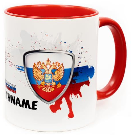 Russland Tasse mit Namen personalisiert Russia Россия Wappen Русский russische Flagge Fahnen Fanartikel Produkte 2025 Getränke Becher Geschenk Mann Frau Geburtstag Fussball Produkte Keramik 330 ml