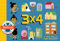 3x4: TOON Level 1 (TOON Books)