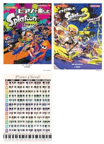Splatoon 3 Piano Solos and Duet , Splatoon Intermediate Sheet Music with Piano Chord