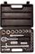 Am-Tech 25 Piezas 1/2 Pulgadas Drive Juego de Dados, I0460