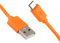 High-Speed Charger Cable for Ring Video Doorbell 2/3/3 Plus/4, Pro/Plus - Durable Micro USB Charging Cord, Compatible with Peephole Cam and Spotlight Cam Battery - 3.3ft, Orange