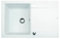 QLS Fregadero 76 x 44 cm con escurridor sifón reversible – Luna Blanco