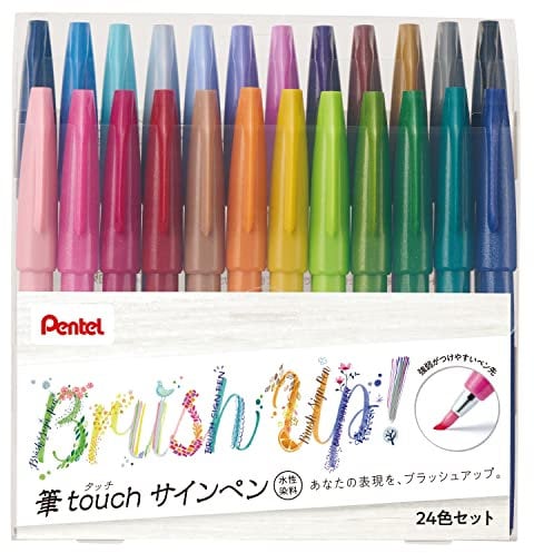 Pentel SES15C-24ST Brush Touch Sign Pen, Set of 24 Colors