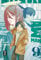 Egmont Manga