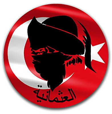Türkischer Osmane Aufkleber Türkei Türk Türkey MAK Istanbul 7,5cm #A5113