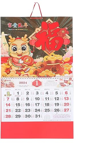 Operitacx Hängender Wandkalender Im Chinesischen Stil Traditioneller Lunar Kalender Für Zuhause Und Büro Zur Dekoration Und Praktischen Nutzung Mit Dicker Zuverlässiger Papierqualität
