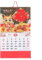 Operitacx Hängender Wandkalender Im Chinesischen Stil Traditioneller Lunar Kalender Für Zuhause Und Büro Zur Dekoration Und Praktischen Nutzung Mit Dicker Zuverlässiger Papierqualität
