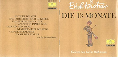 Deutsche Grammophon (Universal Music)