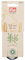 Prym 222527-1 Rundstricknadeln, Bambus, 40 cm, 4,50 mm, Holzfarben, Ø 4.5 mm x 40 cm