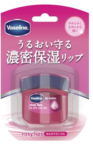 Vaseline Lip Rosie Lips 7g