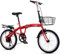 QXIWAOE Faltrad 20 Zoll Variable Geschwindigkeit High Carbon Stahl lackiert Rahmen Compact Pedal Bike