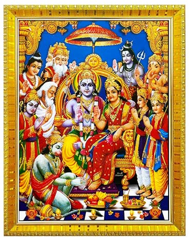 Koshtak ram darbar/ram sita with laxman hanuman shiva brahma ganesh bharat luv kush photo frame with laminated poster for puja room temple Worship/wall hanging/gift/home decor (30 x 23 cm)