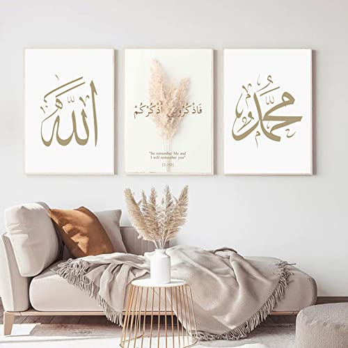 HMDKHI Islamische Poster Wandbilder, Arabische Kalligraphie Leinwand Koran Bilder Poster Islamische Bilder Wohnzimmer Wanddeko Drucke (3Pcs-30x40cm- Kein Rahmen, Arabische Kalligrafie - Set)