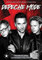 Depeche Mode A3 Poster Größe Wandkalender 2024