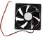 momend 90mm x 25mm DC 12V Ventilador de enfriamiento de 2 para Caja de computador Enfriador de CPU