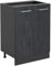 Vicco Mueble bajo de Cocina R-Line, Hormigón Negro/Antracita, 60 cm sin encimera