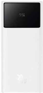 Baseus Powerbank Star-Lord 30000 mAh 30 W (weiß)