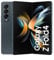 Samsung Galaxy Z Fold4, Téléphone Portable 5G, Carte SIM non incluse, Android, Smartphone Pliable, 512 Go, Ivoire, Extension garantie 12 mois offerte [Exclusivité Amazon] - Version FR