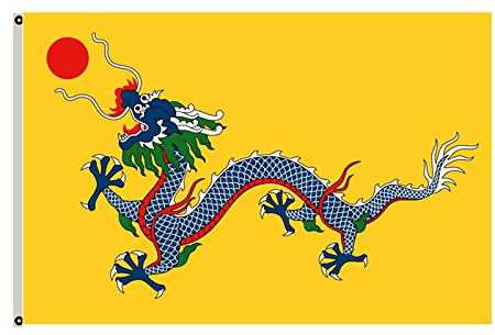 Fyon Chinesisches Reich unter der Qing-Dynastie 1889-1912 Banner Landschaftsflagge 90 x 152 cm