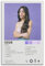 Olivia Rodrigo SourAlbum-Poster, Kunstdekoration, Wandposter, Innenposter, Druckdekoration, Bar, Restaurant, Dekoration, Ästhetik, Poster, Wohnzimmer, 30 x 45 cm, ungerahmt, 20