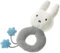 MIFFY 577572 GOTS Rassel