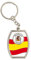 Barbaric - Llavero Bandera de España y Emblema de la Seguridad Privada, Plateado Brillo.