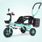 Triciclo para niños, triciclo 3 en 1 con doble asiento y varilla de empuje extraíble para padres, juguetes para exteriores para niños de 1 a 6 años, equipo de parque infantil preescolar
