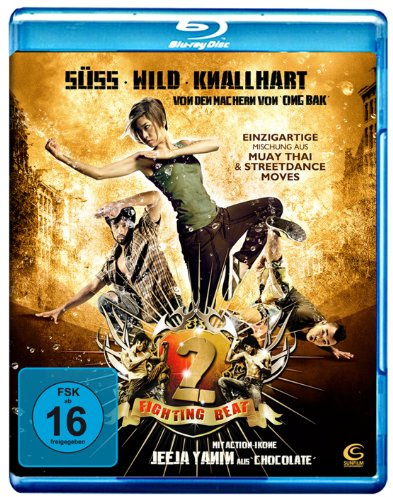 Fighting Beat 2 [Blu-ray]